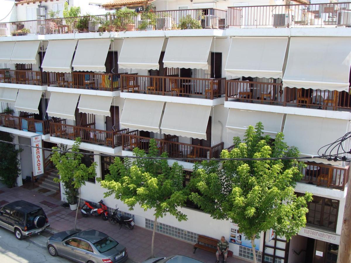 Kapolos Spa Hotel Loutrá Edipsoú Eksteriør bilde